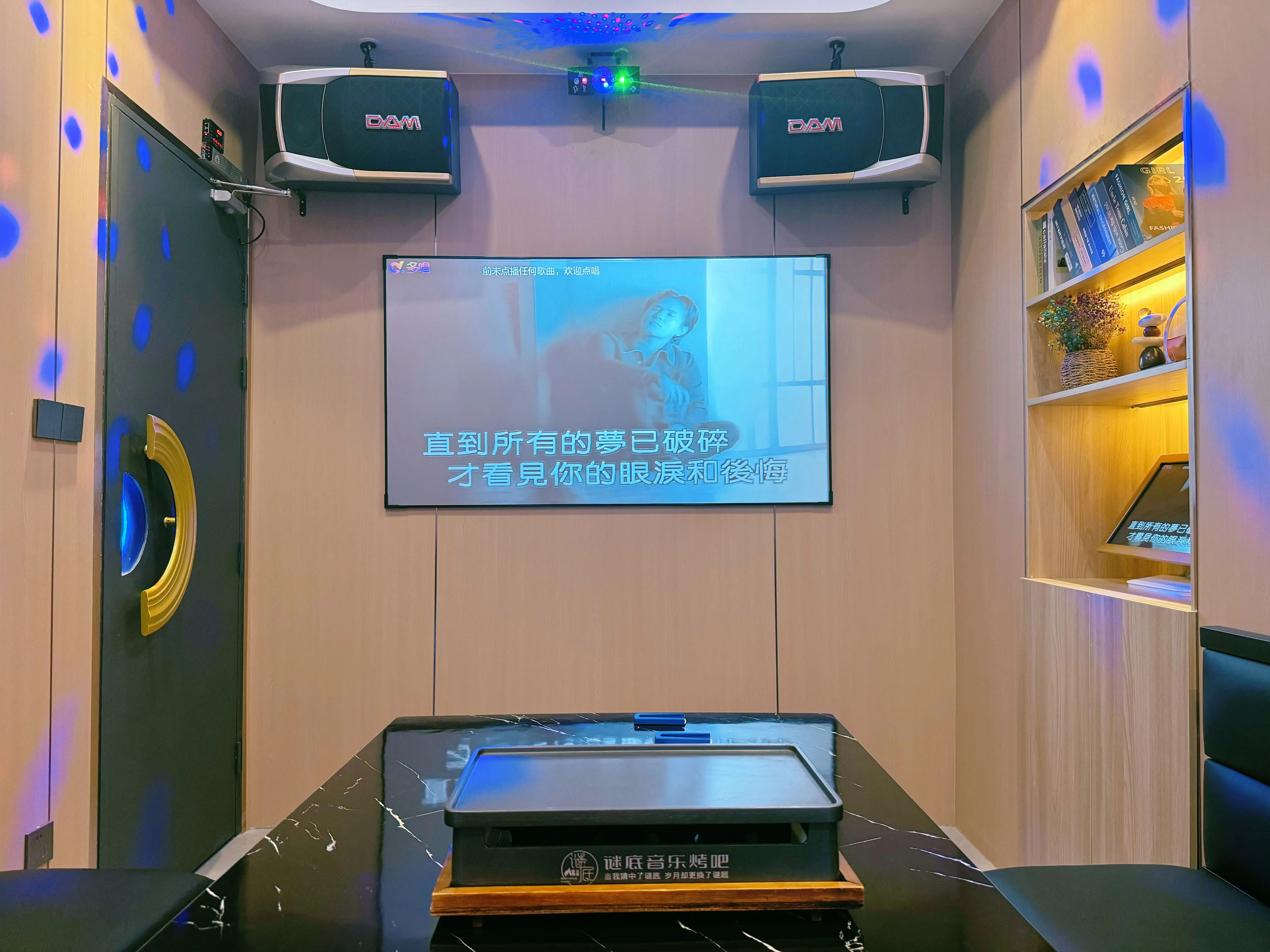 合肥商务ktv与片场区别解析-肥东县ktv预订